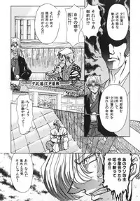 [MARO] Ability 4
