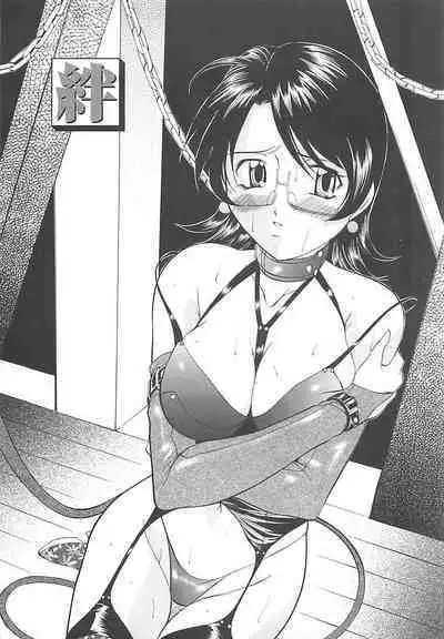 SM Koiuta