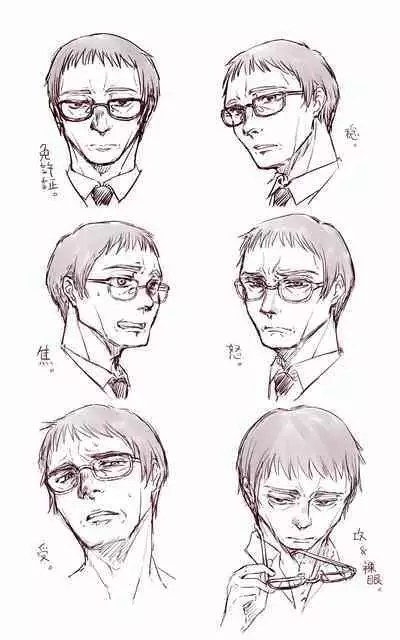 Ojisan to Shoujo no Toshi no Sa Manga 2