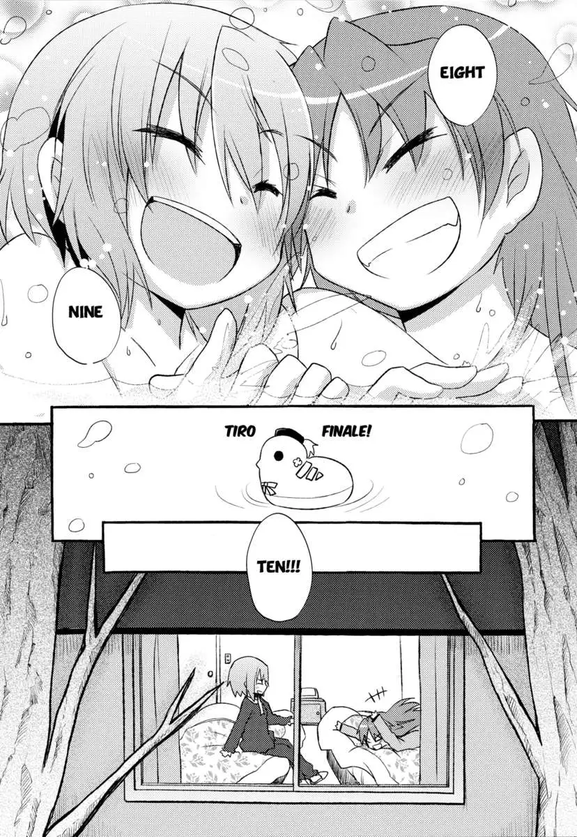 AnAn SayaSaya