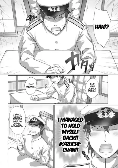 Gomen ne Ikazuchi-chan