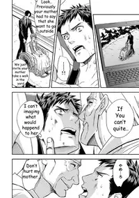 [Unknown] Chika Teien | Underground Garden [English]