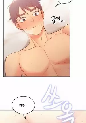 Stepmother Friends Ch.21/?