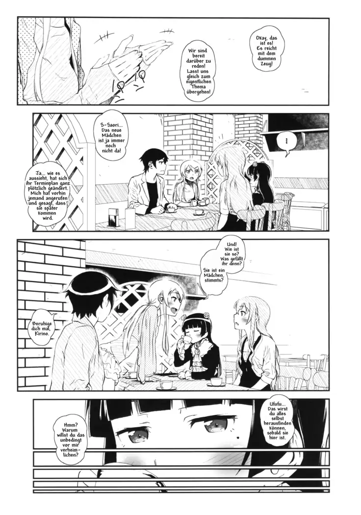 Hoshikuzu Namida 3