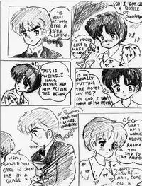 Feed me Akane (Ranma) [english]