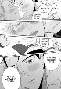 (Hyousou Strast 8) [SWEET BITTER (Yuto)] Enchanted (Yuri!!! on ICE) [English] [bIanket]