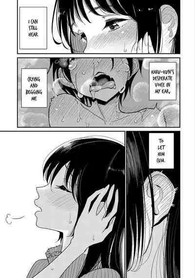 Anata ga Amaku Nedaru Made | Until You Beg so Sweetly