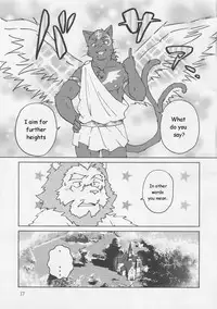 (C86) [Kudamono damono (Kajitsu)] Shinpu is Best - Priest is Best [English]