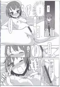 [Anthology] Nyotaika Dynamites! 3 [Incomplete]