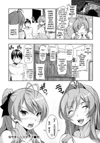 [Tosh] Attracted by Physical Looks Only! [English] [Decensored]