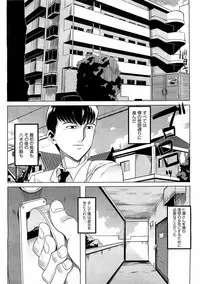 Comic Megastore H 2009-03