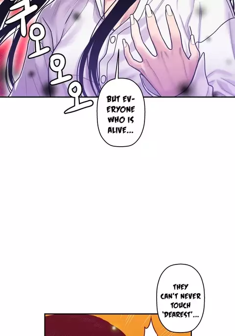 Ghost Love Ch.1-17