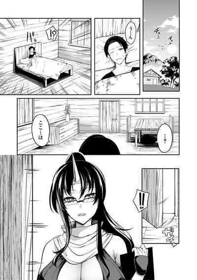 Onichichi Harem