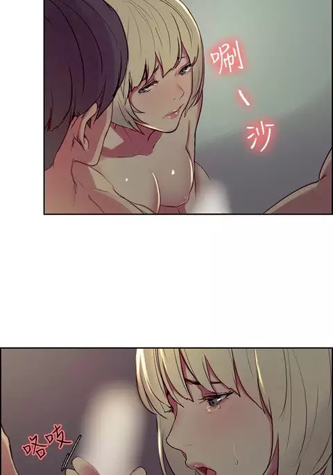 Domesticate the Housekeeper 调教家政妇 Ch.29~34