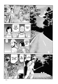 [Maruo Suehiro] Paraiso - Warau Kyuuketsuki 2 | The Laughing Vampire Vol. 2 [English]