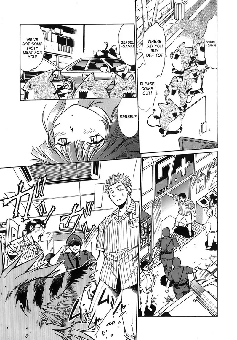 Tail Chaser Vol2 - Chapter 12