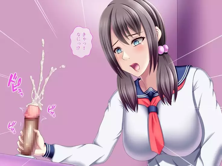 Josei no Tame no Fuuzokuten