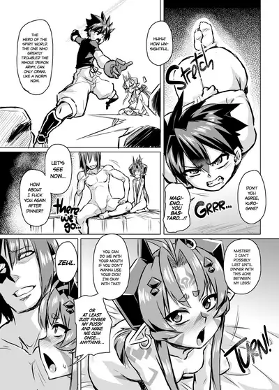 Aku no Kokoro 1 + Ni | Evil at Heart 1 and 2