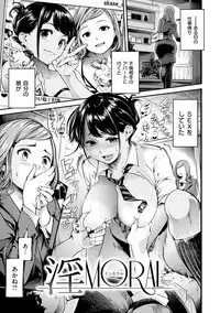 [SAVAN] Sweet Days [Digital]