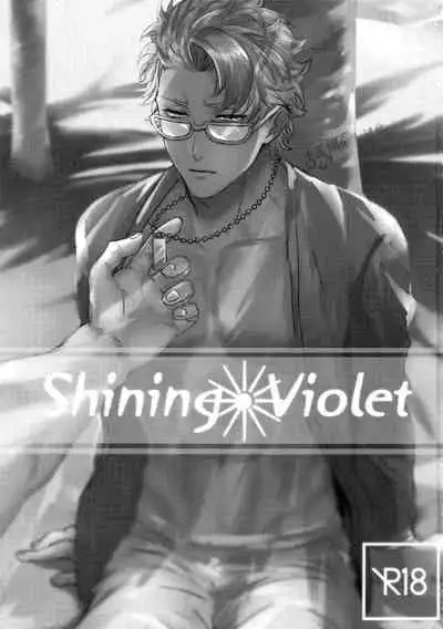 Shining Violet