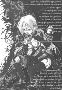 [Noxious-Plant] Excess Wounds