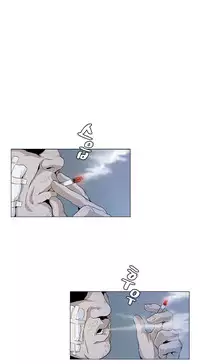 By Chance (Ep. 1-27) [English]