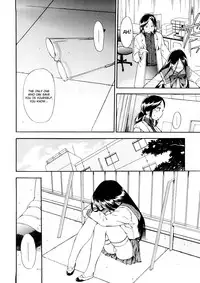 [Inu] Hatsu Inu Vol.3 (Anfang Hund Drei) [English]