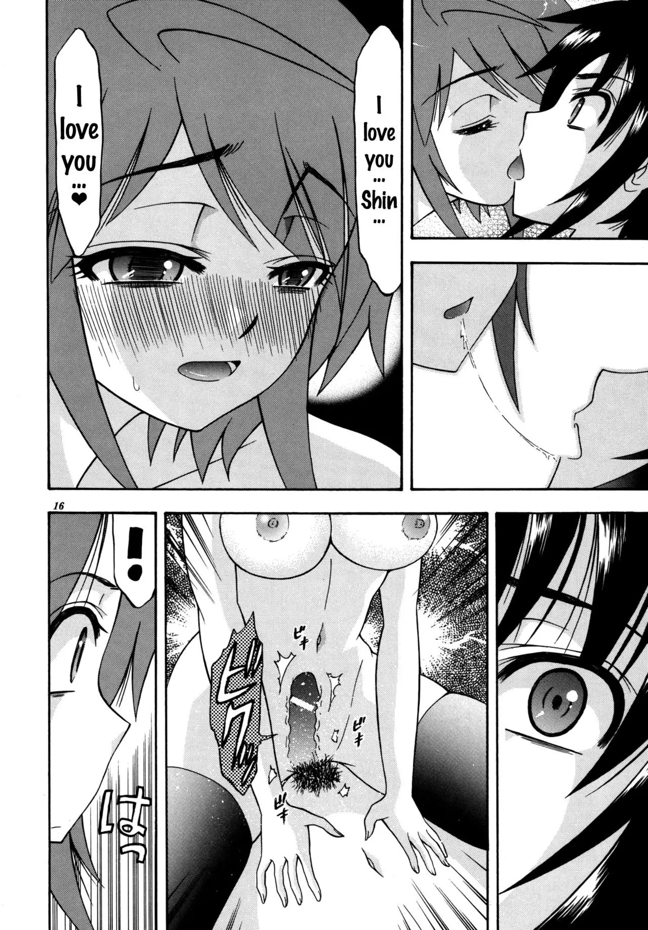 {doujins.com}