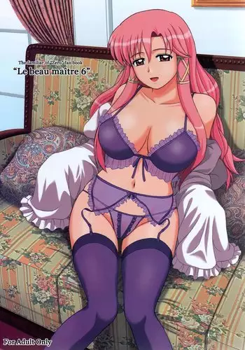 N-Plus #11