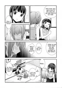 (Bokura no Love Live! 13) [Sweet Pea (Ooshima Tomo)] Kurosawa Shimai no Katei no Jijou | State of Affairs in The Kurosawa Sister’s Family Home (Love Live! Sunshine!!) [English]