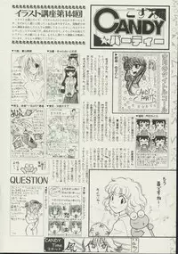 CANDY TIME 2002-04