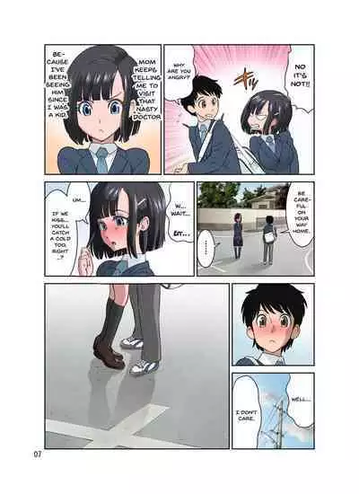 Waisetsu Clinic | Obscene Clinic