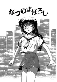[RaTe] Yokikana