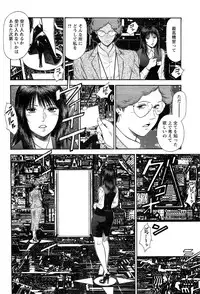 Ryuichi Hiraoka from Action Pizazz SP