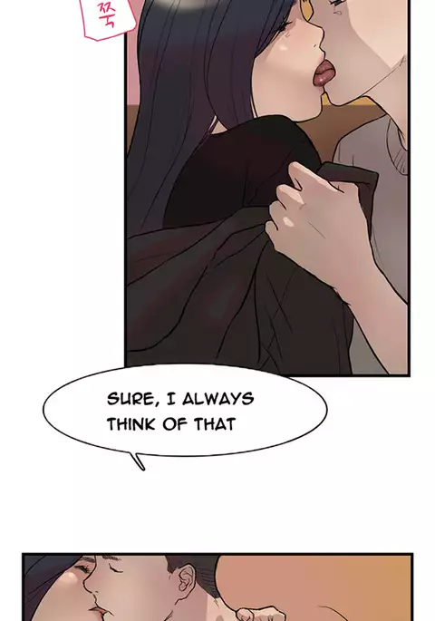 Double Date Ch.1-16