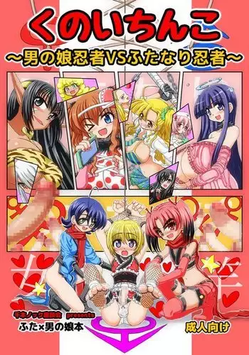 三笠と横須賀大満喫!