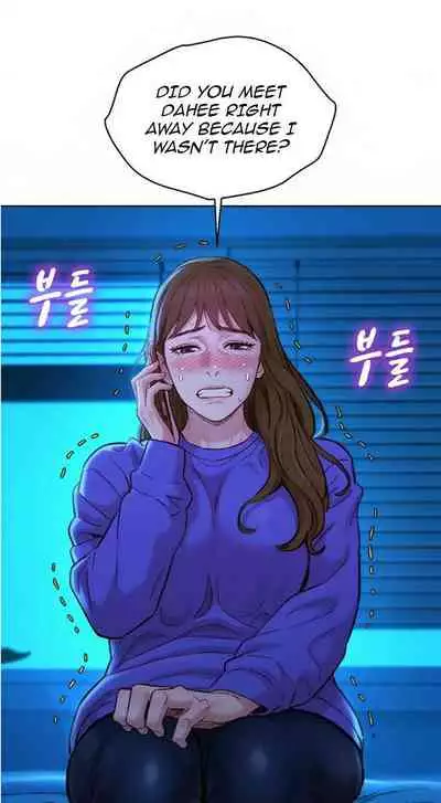 What do you Take me For? Ch.158/?