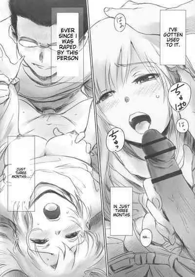 [Mashiraga Aki] FORK IN THE ROAD [English] [Incomplete]