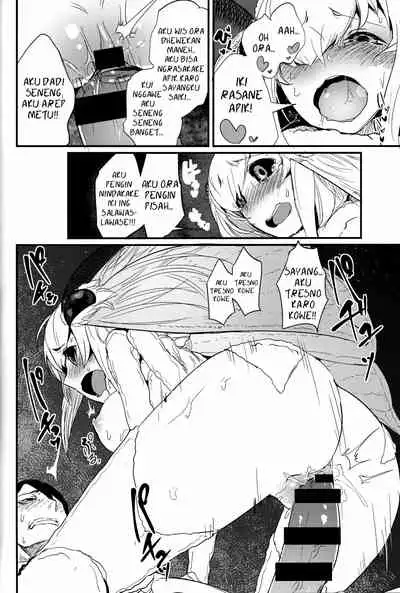 (C93) [Sakekan Memorial (SOLOPIPIB)] Shiragasane -Bo- Tsuzure [Javanese] [Laurentina]