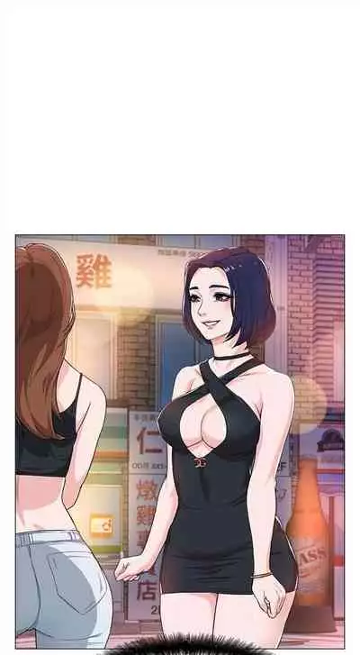 （周3）老师 1-20 中文翻译（更新中）
