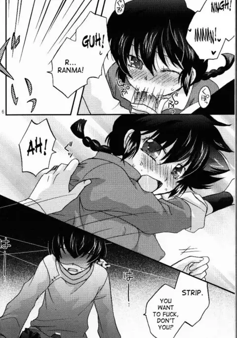 Hyakka Ran Ran