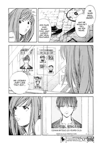[ SADAMOTO Yoshiyuk] System of Romance (eng)