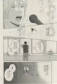 麗人 2015-03