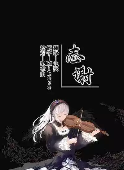 【最新版】2人でできるなかよしプリクラポーズ集！
