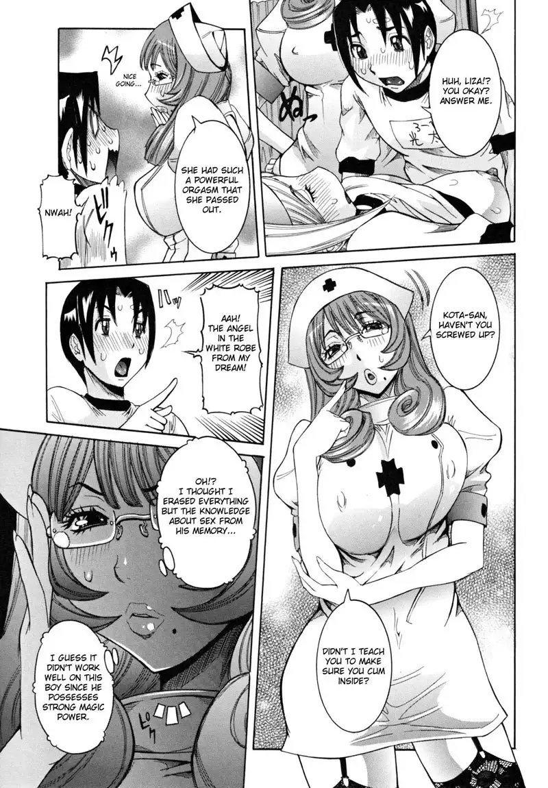 Tenshi no Houkago Jugyou Chapter 1