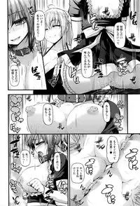 COMIC AUN 2016-06