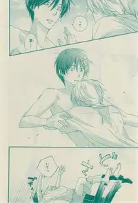 CIEL 2015-03