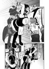 Vamparade 6