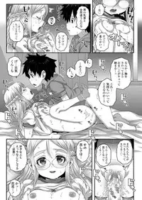 COMIC LO 2019-05