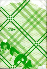 [H-eichi- (hitomi)] Seven color Dream (Shiki)